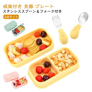 VRv[g H@Ή Hp d؂t Xv[t Wt dqWΉ zՕt Hv[g