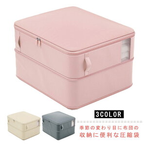 zck zc[ Te t@Xi[ g ܂肽݉\ [ HѕzcΉ