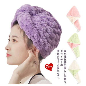 wAhC^I z }CNt@Co[ 傫߃TCY p 7FWJ C hC[Z