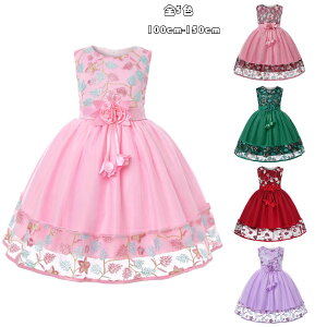 ̎q hX \ a  LO sAmt ԕ  `[ LbY s[X  Cxg Ă΂ H   w