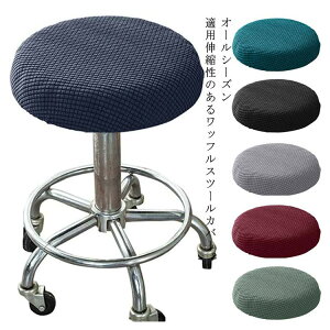 ֎qJo[  2Zbg bt Xc[Jo[ Lk 􂦂 ی^ ʃJo[ ]֎q GXeXc[ f@֎q