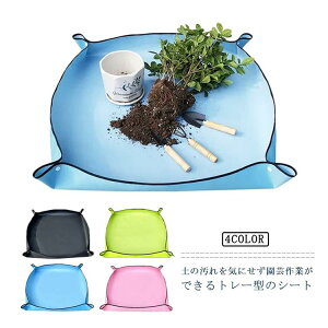 ܂ 傫 g[ 񂹐A AւV[g K[fjOV[g h ܂肽ݎ |V[g [֗ 􂦂 y d