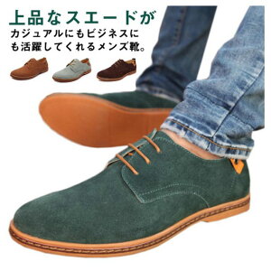 Y JWAV[Y XG[h [XAbv amC y rWlX EH[LO 24cm-29cm