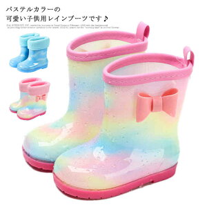 ̎qp hhCu[c ʉʊwp ɂ݌v LbYWjA