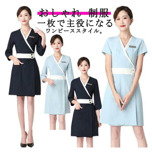 jtH[ TEFA GXe   s[X WPbg e ȉqm ʋ 