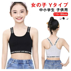 q ^Ngbv mC[ X|[cEFA WjAu LbYu n[tgbv K[YuW[