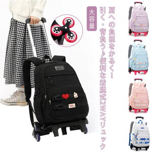 ʊwbN L[bN w 2WAY LX^[t  K[Y Z A4TCY