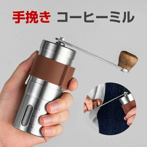 蓮R[q[~ ҂ g R[q[҂ AEghA Lv RpNg OC_[