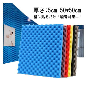 h E^}bg h}bg 50cm5.0cm |E^  h΍  z[VA^[