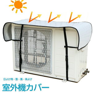 A~ GARO@Jo[ ChTCY ՔMpl 悯 یJo[ 125×35cm Œxgt