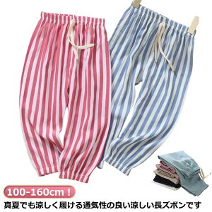 ʉ 㕪 ̎q   l T}[pc TGpc EGXgS LbY WjA ǂ Ȗpc {gX WK[pc 悯 h΍ JWApc  