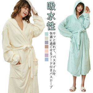 oX[u t[ht fB[X Y jp ӂӂ z  ߖh~ O _炩 n y Cオ v[ 