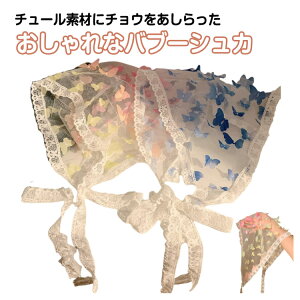 ou[VJ  wbhhX `[ `E  t[ V[X  Op wbhXJ[t wAANZT[