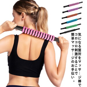 }bT[W }bT[W[[ ؖ[X }bT[WXeBbN  ނ݉ Xgb` ق