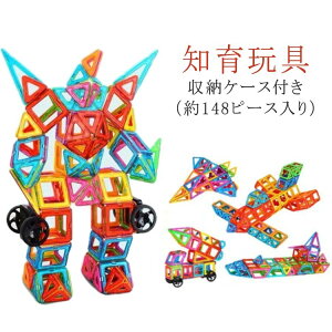 _Si|Cg5{{N[|zz^ }Olbg  m ubN 148s[X 3D ̃pY ΃ubN [P[Xt