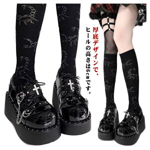  [t@[ pvX SVbN fB[X C nn TuJ [^ n[g` Gi