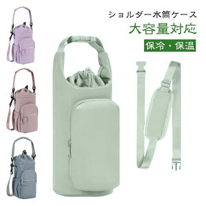 z_[ obO V_[obO ۗ hNz_[  rbO P[X | 2way [ ΂߂ P[X Jo[ Jo[ [ ۉ X}z  {gz_[