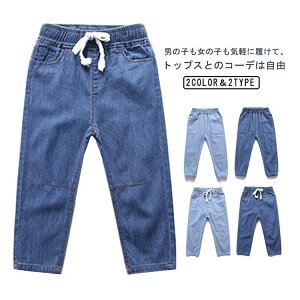 q EGXgS pc fj Opc W[Y j̎q ̎q LbY  JWA t  ʊw o