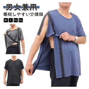 fB[X @  Y TVc ȍ Xgb`  VjA SJ jp  tI[v  Q _ ʔNp K a@p am wlp