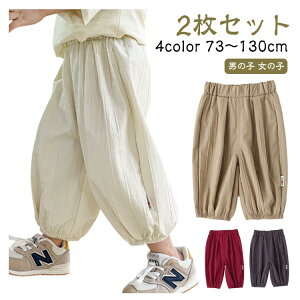 tďH Opc j̎q  Y{ Lv q  TGpc {gX LbY [EFA ̎q ʋC EGXgS xr[ ʉʊw hwK