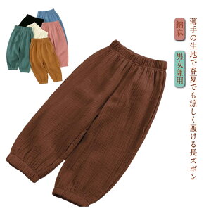 q LbY Opc Ȗ  tėp  ⊴ h ʉ ʊw [EFA