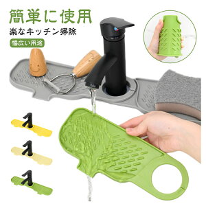 r}bg VRpbh ֌ ؂}bg 2Zbg  ~ 􂦂 Lb` oX[ ʑp