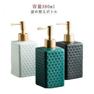 k \[vfBXyT[ Z~bN lߑւ{g ʗpi 360ml