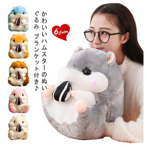 nX^[ ʂ uPbgt  gl|Pbg Q   Ђ| ѕz 킢 q v[g ӂ ItBX ObY ObY 