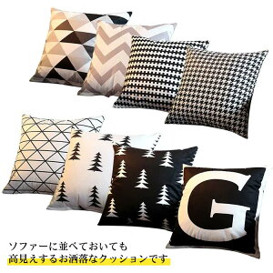 NbV   k CeA \t@[p ` 􂦂 t@Xi[t 45×45cm