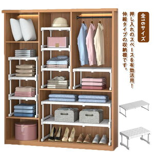 [bN  Lk ω׏d ςݏdˉ\ ȃXy[X  XCh ߗގ[ Lb` HI