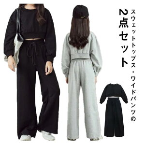 LbY g[i[ vI[o[ q ̎q  p[J[ W[W Opc Chpc Y{  ㉺Zbg X|[cEFA  qǂ WjA K[Y JW