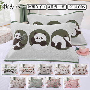 Jo[ K[[ ^Idl Жʃ^Cv 4dK[[ ɂ₳ ʋC ɂ K  lGp Q OK