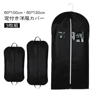 ߗރJo[ t h 3g mJo[ O t@Xi[ 悯 |Pbgt hJr