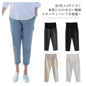 }^jeBpc Ȗ e[p[h Vv n AN t DP YOY㌓p