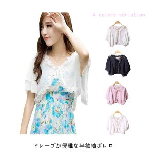 fB[X T}[J[fBK [X{ VtH V[g  tH[}  p[eB[