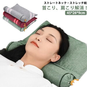 񂱂 ܂  Xgb`   zŌ Xg[glbN l 􂦂