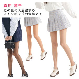 N[ Ђ StXpbc fB[X ėp ⊴ MX UVJbg   z X|[c AEghA