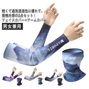 tFCXJo[lbNK[h UVJbg ڐG⊴ AEghAp jp A[Jo[ 2_Zbg