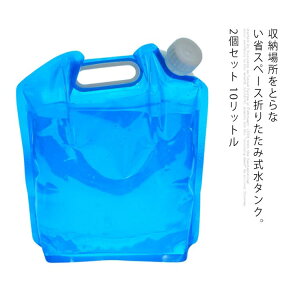 10bg EH[^[^N pbN e ܂肽 [֗ RpNg ȃXy[X ^N ^N