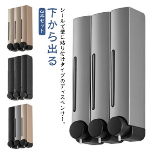 Vv[ fBXyT[ Ǌ| lߑւ{g 3{Zbg Vv  ǖʎ[  