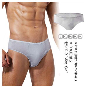 s jp  Y 5 Rbg ĝăpc u[t ʋC  qI