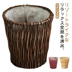 �S�~�� �ی^ ���^�� ������� �كo�X�P�b�g �i�`������ ���� �����p �~�` �_�X�g�{�b�N�X �x�[�W�� ���F