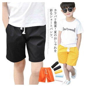 n[tpc V[gpc q j̎q ̎q T[tpc n WjA LbY ĕ 110 120 130 140 150 160 170 AEghA X|[c