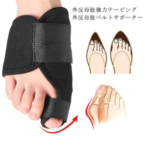 O T|[^[ 1oZbg p xg ̒ɂ݃PA lqp AQΉ