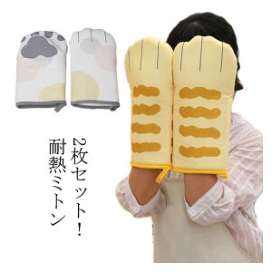 ϔM~g 2Zbg L܃fUC Lb`p   fMI[u~g  ی o[xL[ NbLOp