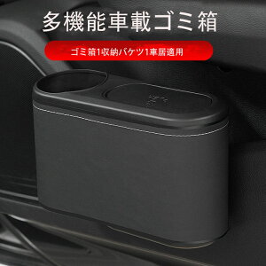 ԗpS~ [{bNX J[pi ԍڗp 㕔Ȏ[ ԓ