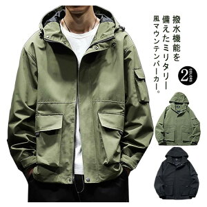 }Eep[J[ Y AE^[ ~^[WPbg H h CgAE^[ I[o[TCY  WPbg u] EChu[J[ 傫|Pbg t[ht Wb