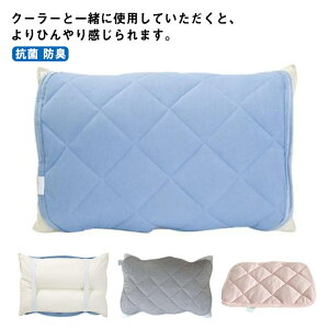 Jo[ pbh ⊴ N[ R hL 􂦂 ЂQ Yh~