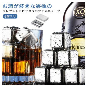 ACXL[u }p XeX ^u[ 8 ECXL[ gOt nȂX ݕ  r[ v[g