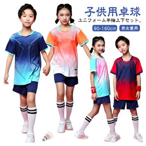 ㉺Zbg 싅EFA  ZbgAbv pc gbvX 싅 Vc q 싅 V[gpc K TVc 싅 jtH[